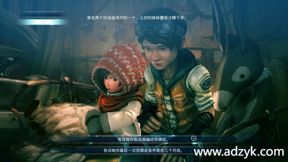 ps4游戏 风语世界2 沉寂 中文汉化版 