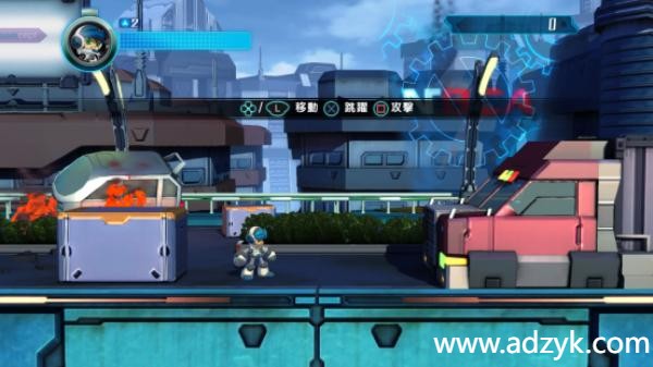 ps4游戏 无敌9号 中文汉化版 