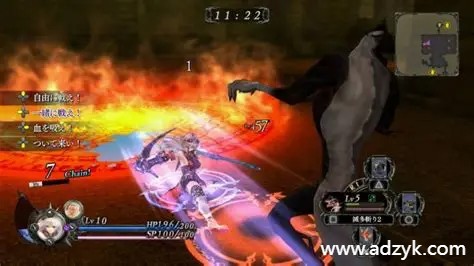 ps4游戏 无夜国度 中文汉化版 