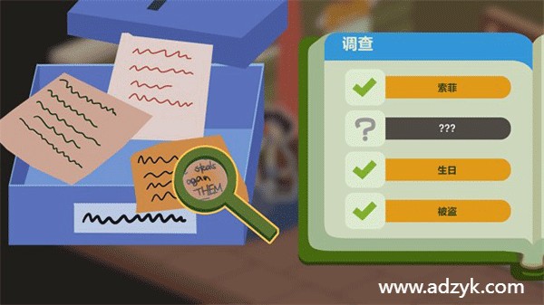 安卓单机游戏 鸭子侦探 steam移植