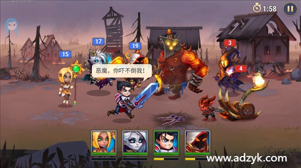 安卓单机游戏 英雄战争 steam移植-第1张图片-阿德资源库 - 专注资源分享 安卓单机游戏 英雄战争 steam移植-第1张图片-阿德资源库 - 专注资源分享