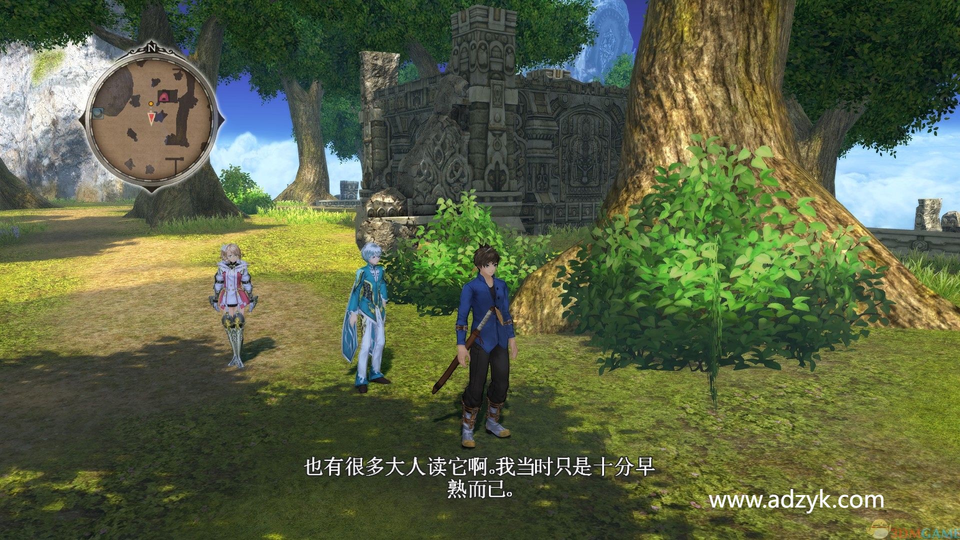 ps4游戏 情热传说 中文汉化版 