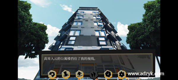 安卓单机游戏 侦探大赛 steam移植-第1张图片-阿德资源库 - 专注资源分享
