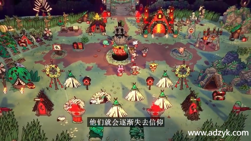 NS游戏 咩咩启示录 中文汉化版-第1张图片-阿德资源库 - 专注资源分享 NS游戏 咩咩启示录 中文汉化版-第1张图片-阿德资源库 - 专注资源分享