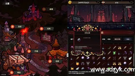 pc游戏 挂机破坏神 中文版-第1张图片-阿德资源库 - 专注资源分享