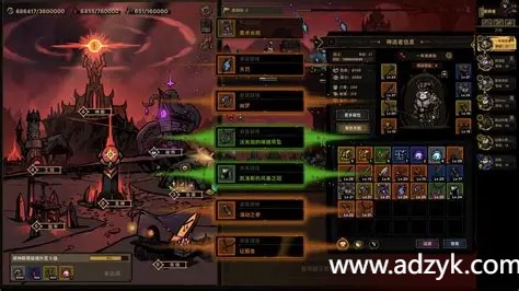pc游戏 放置之路：古神复苏 中文版