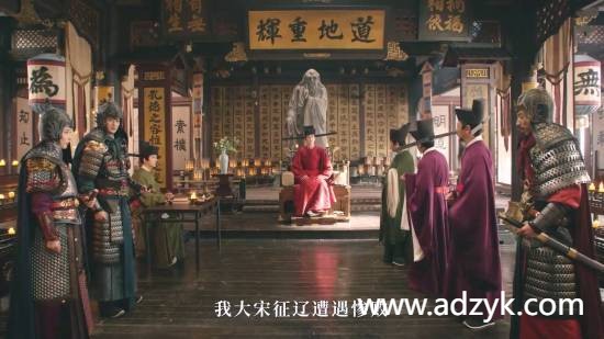 pc游戏 绍宋：还我河山  中文版