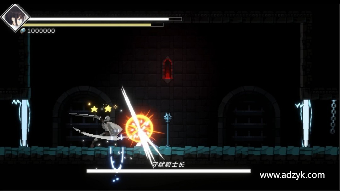 pc游戏 神陨之地  中文版
