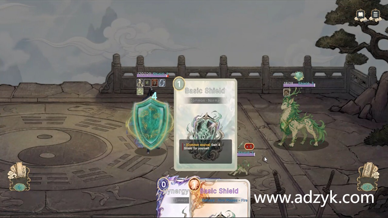 pc游戏 道途百劫  中文版